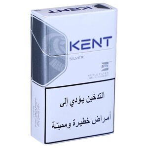 Kent Silver
