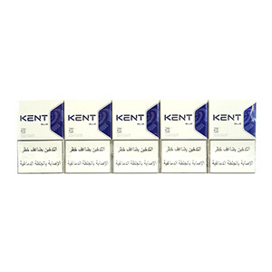 Kent Blue X10