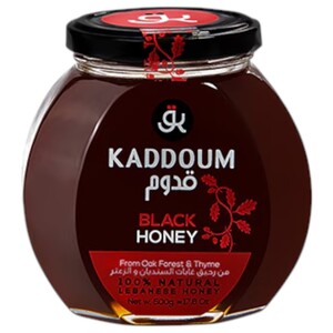 Kaddoum Black Honey 500G