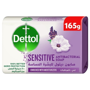 Dettol Soap Sensitive 165G