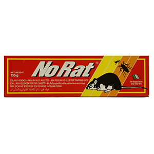 Atrarat Colle Rats 135G