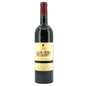 Ksara Chateau 2004 Red Wine 750Ml