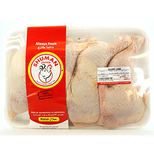 Shuman Chicken Legs