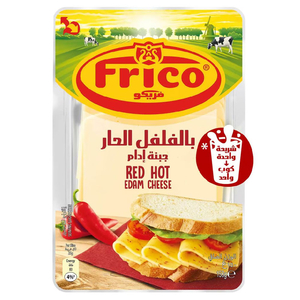 Frico Red Hot Dutch Slices 150G