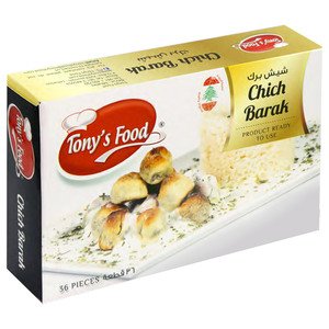 Tony's Food Frozen Chich Barak 36 Pieces 285G
