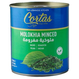 Cortas Molokhia Minced 800G