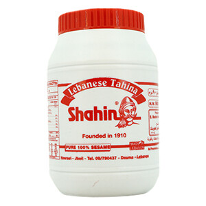 Shahine Tahineh 900G