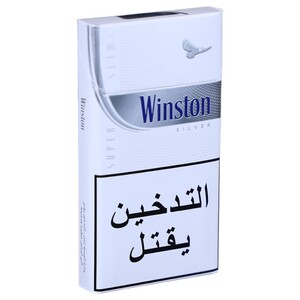 Winston Super Slim Silver