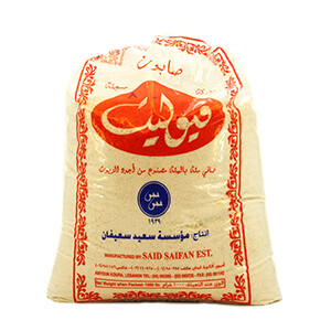 Saifan Al Koura Savon Barech 1Kg