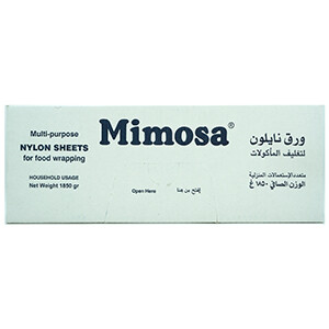 Mimosa Nylon Sheets 1850G