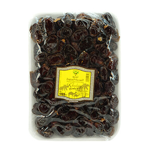 Al Madinah Mounawara Tamer Entier 1Kg (Khodari)