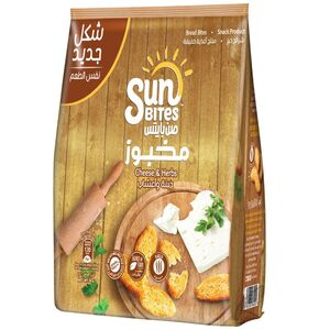 Sunbites Bread Bites Cheese & Onion 50G