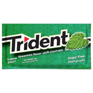 Trident Gum Spearmint Sugar Free 5 Pieces 8G