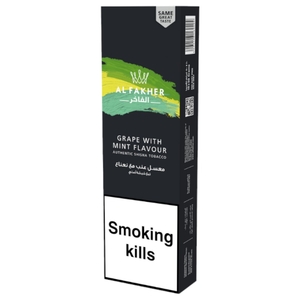 Al Fakher Grape With Mint Flavor 50G