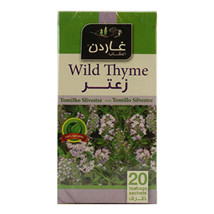 Garden Zaatar *20