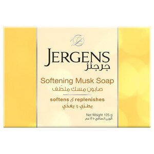 Jergens Musk Soap 125G