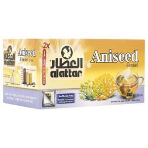 Al Attar Anisseed (Yanssoun) 30G