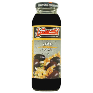 X-Tra Juice Jallab 250Ml