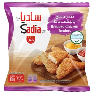 Sadia Breaded Chicken Tenders 480G