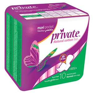 Private Feminine Pads Maxi Pocket Normal 10 Pieces