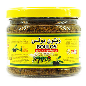 Boulos Black Olives Paste 300G