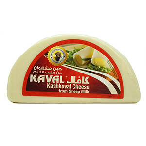 Kaval Sheep Kashkaval Extra