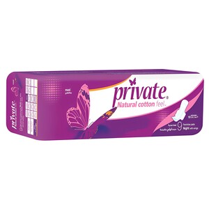 Private Feminine Pads Maxi Night 9 Pieces