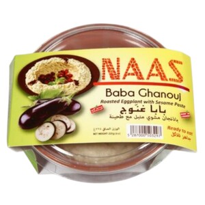 Naas Baba Ghanouj 225G