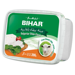 Bihar Bulgarian White Sheep Cheese 200G