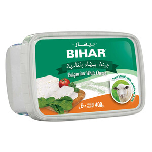 Bihar Bulgarian White Sheep Cheese 400G