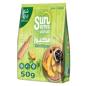 Sunbites Olive And Oregano Bread Bites 50G