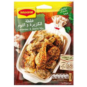 Maggi Mix Juicy Chicken Coriander & Garlic 34G