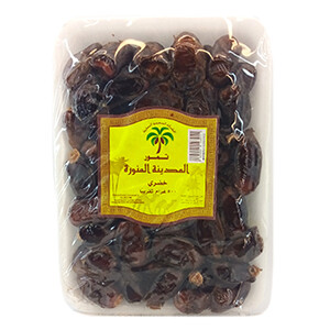 Al Madinah Mounawara Tamer Entier 500G(Khodari)