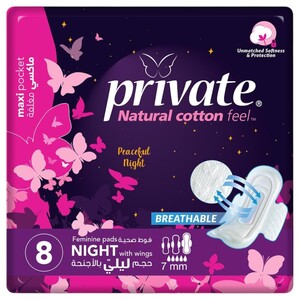 Private Feminine Pads Maxi Pocket Night 8 Pieces