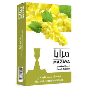 Mazaya Grapes 50G