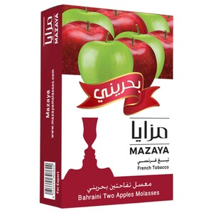 Mazaya Bahraini Two Apples 50G