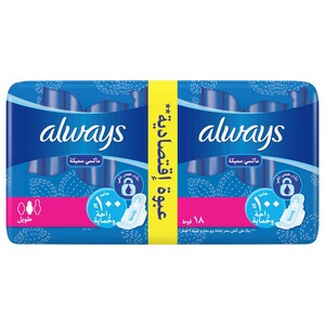 Always Pads Maxi Thick Long 18 Pieces