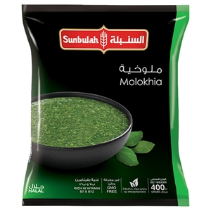 Sunbulah Molokhia 400G