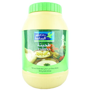 Mounir Bsat Tahina 900G