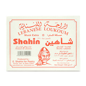 Shahine Raha Musk Extra 1Kg