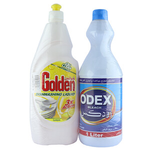 Golden 1L Green Apple