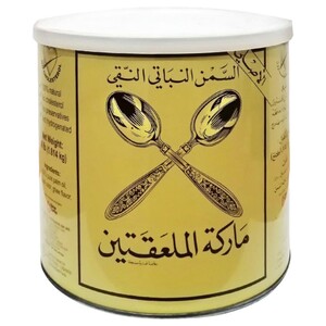 Spoons Brand Vegetable Ghee 1.814Kg