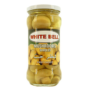 White Bell Mushrooms Whole 330G