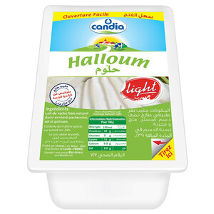 Candia Halloum Light