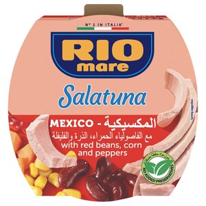 Rio Mare Salatuna Mexican 160G