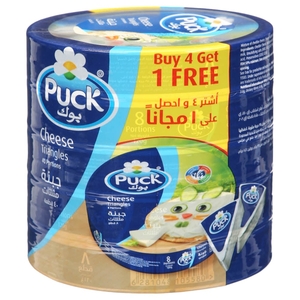 Puck Triangle Cheese 8 Portions 120G X5