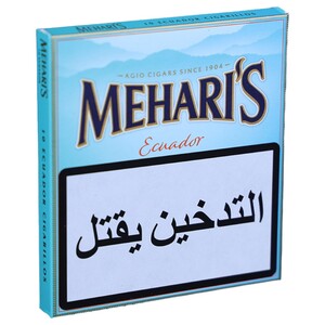 Meharis Agio Ecuador 10Pcs