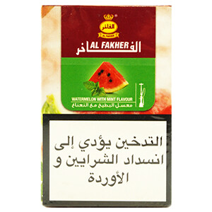 Al Fakher Watermelon + Mint Flavour 50G
