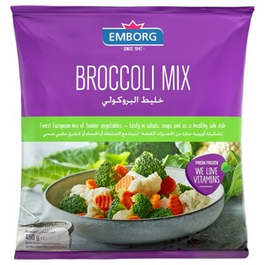 Emborg Frozen Broccoli Mix 450G
