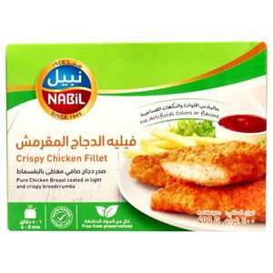 Nabil Crispy Chicken Fillet 400G